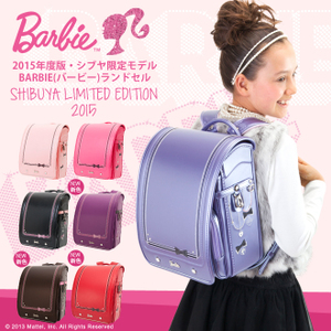 ベビーピンク売り切れ！シブヤ限定Barbie（バービー）ランドセルの在庫